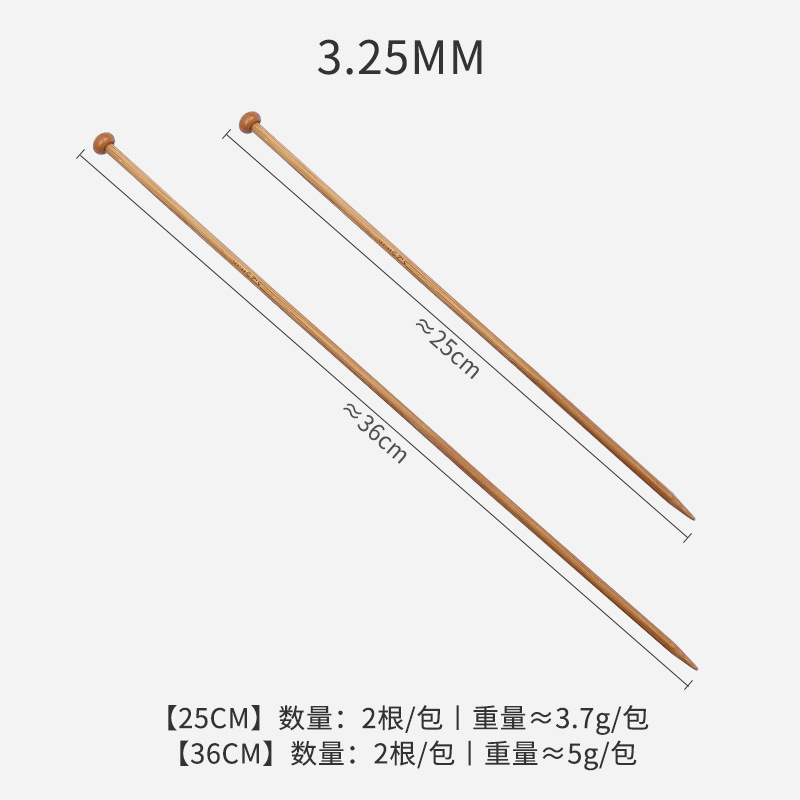 Fábrica directa de 25cm de bambú aguja de cabeza única suéter herramientas de tejido de lana multi-especificaciones aguja de tapping carbonizada