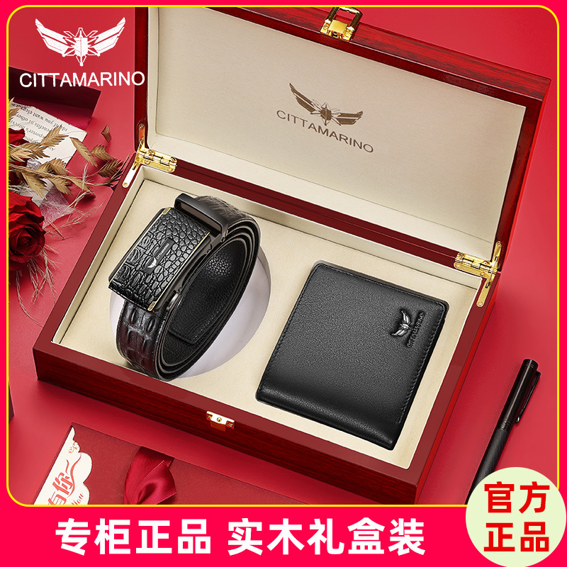 Belt, wallet, set, pack, crocodile, full set