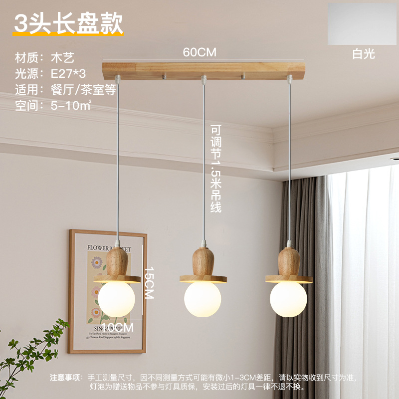 Lámpara de Techo Pequeña de Alta Gama, Estilo Madera Natural, Creativa, de una Sola Cabeza, para Barra, Pasillo, Entrada, Dormitorio, Mesita de Noche