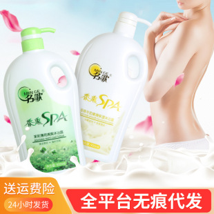 ����900g�̝��aˮ�������w��ˬ�����ˬ����־������ͥ�b��ԡ¶