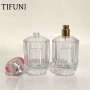 简约100ml贴标玻璃分装瓶
