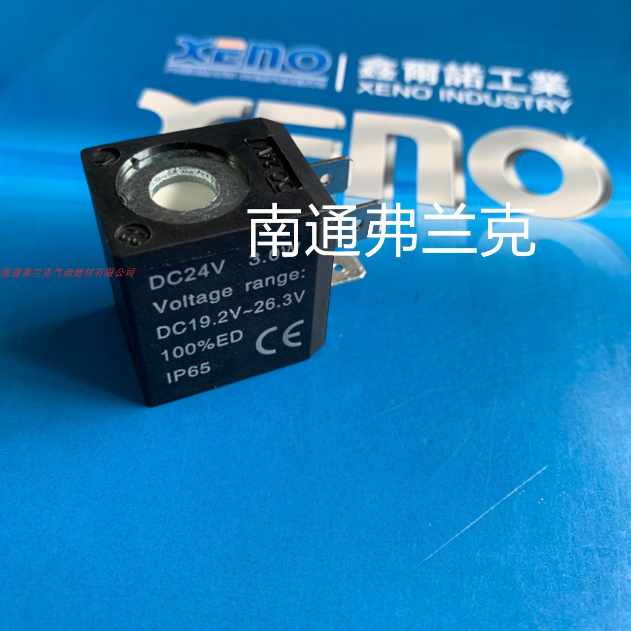 台湾XENO正品气动MSV5222S-08电磁阀单独线圈DC24V 3.0W