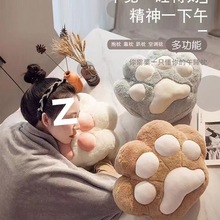 猫爪抱枕被子插手两用办公室午睡暖手枕头汽车毯子二合一靠垫批发