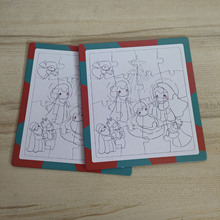 供应纸质白卡拼图智力拼图拼版 广告LOGO加印卡通图片拼图批发