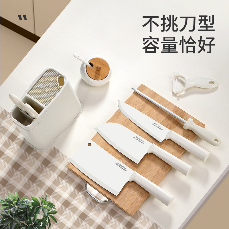 Cuchillos Juego de cocina Combinación Cuchillo de cocina doméstico Tabla de cortar Cuchillo de corte especial para cocina Cuchillo de cocina Cuchillo de cocina