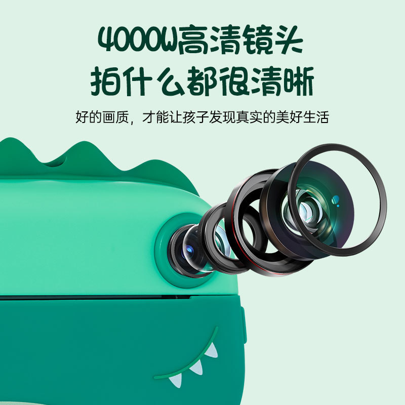 Nuevo M05 Polaroid niños cámara digital de dibujos animados lindo mini niños HD impresión Cámara regalo