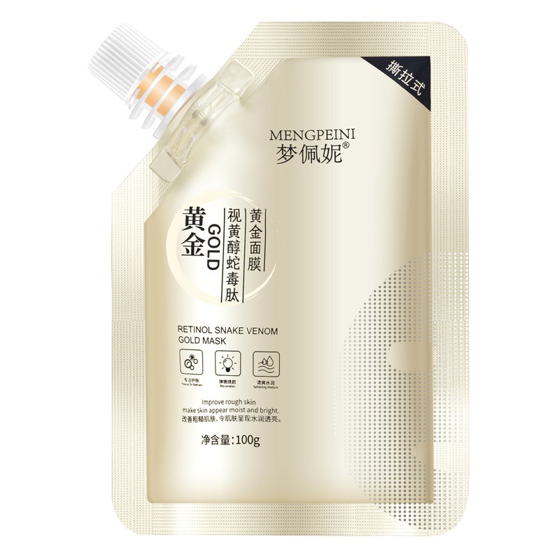 Authentic Meng Penny Retinol Snake Venom Peptide Gold Mask Firming, Hydrating and Brightening Beauty Salon Special Application Mask