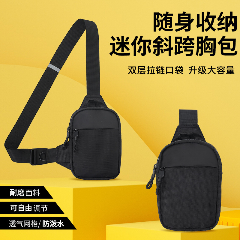 厂家直销跨境热卖胸包男小号背包女斜挎包手机腰包时尚挎包轻便