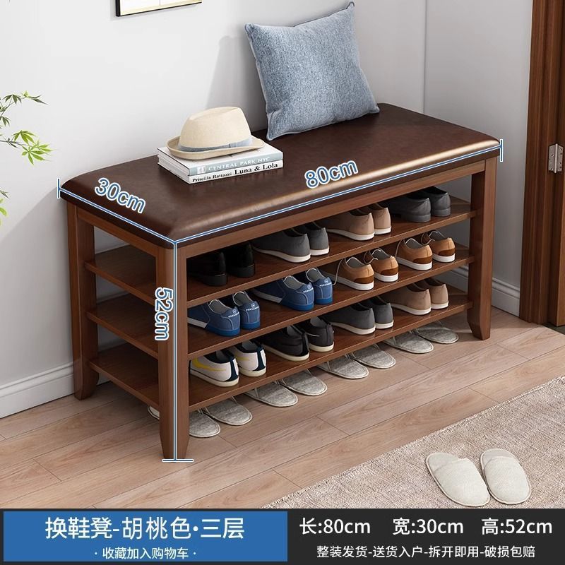 Color melocotón en bolsa blanda - 80 largo en el tercer piso (correo de sf)