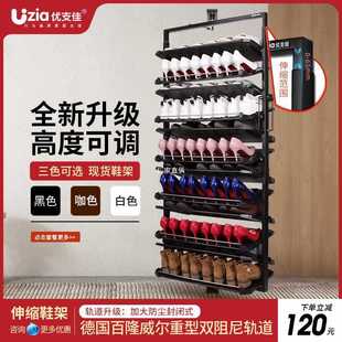 You Zhijia Rotating Shoe Shelf 360 -degree home with multi -layer wholesale storage Hardware accessories highly adjust the rotating shoe cabinet