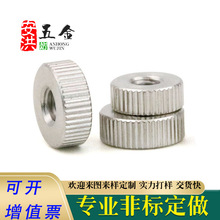 �Ԅ�܇���ӹ��L���X��ĸ�֔Q��ĸ�����X��ĸֱ�y���X��ĸ