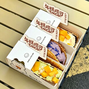�決���b�W�t������ɴ�������taco���b��ˮ�������γ�Ϻм���