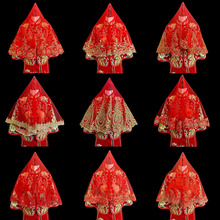 ��������^���P��ϼ���w�^�Y��Y����ʽ�͹���̷���͸���tɫ�w�^