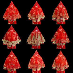 ��������^���P��ϼ���w�^�Y��Y����ʽ�͹���̷���͸���tɫ�w�^