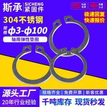 304���P�C���S�Ó�Ȧ�S���S���S�Ï��Կ��h����C���⿨�S