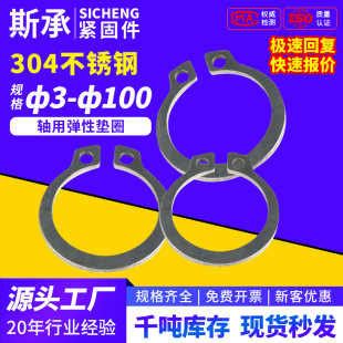 304���P�C���S�Ó�Ȧ�S���S���S�Ï��Կ��h����C���⿨�S