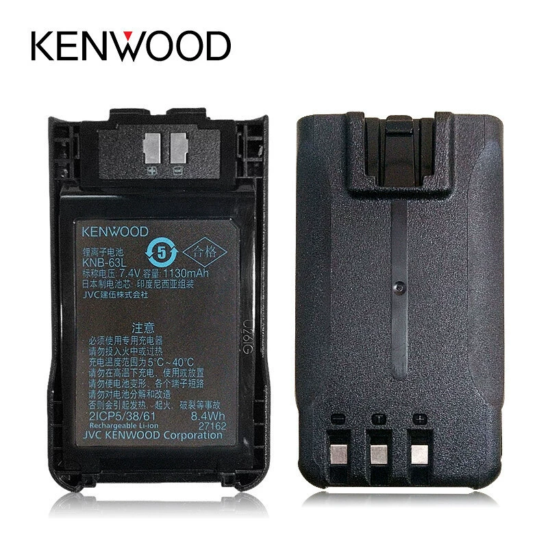 Kenwood TK3207/NX340/TKU100 рация оригинальный литиевый аккумулятор KNB29N оригинальный аккумулятор большой емкости