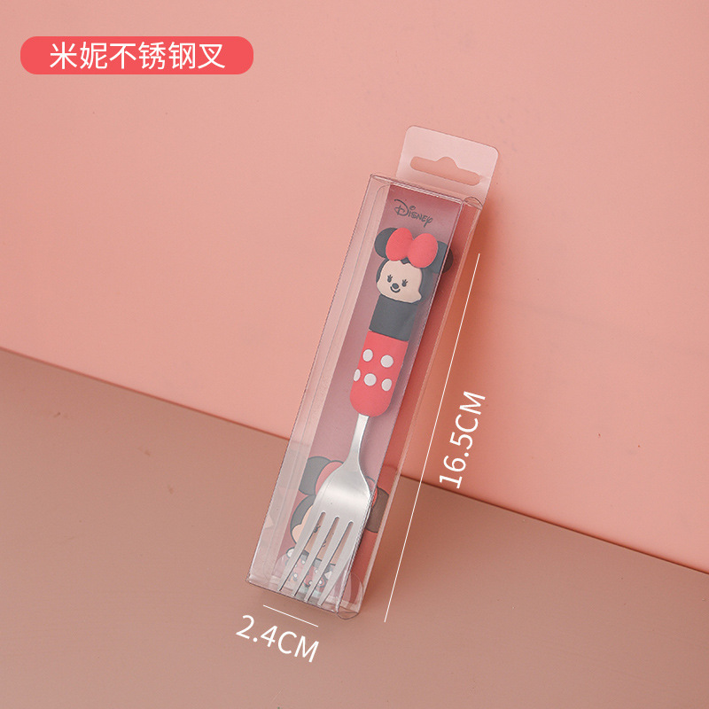 Cuchara de acero inoxidable de Disney Juego de tenedor y cuchara para niños Cuchara de comida casera Cuchara de comida para bebés Cuchara pequeña Dibujos animados de alto valor