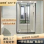 一字型卫生间干湿浴室淋浴房