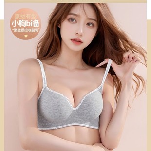 5cm�Ӻ�С���׃���ŮԽ�Ͽ羳����С���@��۔n���Пo�Ȧ������