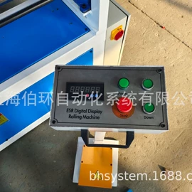 金属成型设备;剪板、折弯;液压机床