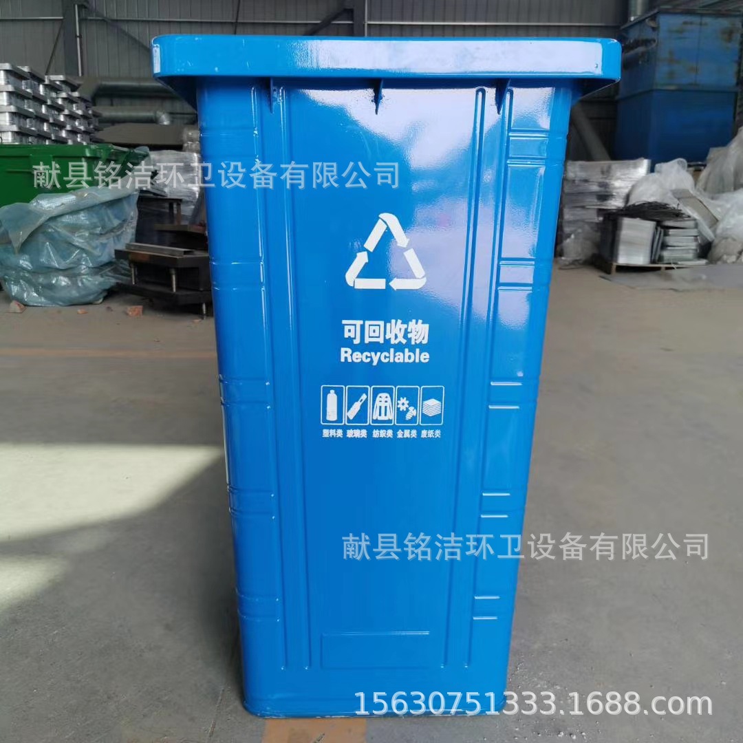 mmexport1650345812992