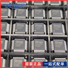 BIT1628A 贴片LQFP64 液晶屏IC芯片原装正品 主营TI电子元器件