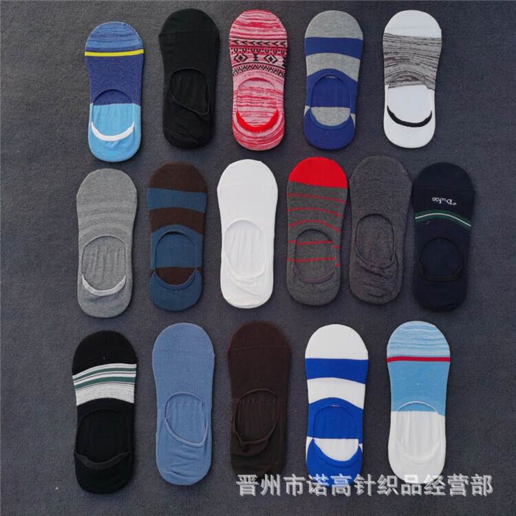 Venta al por mayor en stock calcetines invisibles multicolores para hombres y mujeres calcetines de regalo de embalaje independiente de silicona antideslizante calcetines de guisantes de primavera y verano