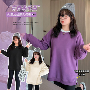American-style loose slimming round neck pullover fleece-lined sweater plus size women's clothing fat sister design top 420955