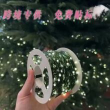 �羳�F؛led�~�������M�����}�Q���b���}�Q������~�z���ʟ��G��