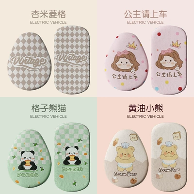 Suitable for Simple Mesh Seat Covers, Electric Vehicle Seat Cushion Covers, Universal Seat Protection Covers, and Electric Bike Seat Cushion Covers