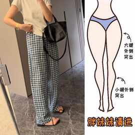Aimeerosa/艾洛莎休闲裤时尚百搭长裤夏季洋气时髦格子亚麻直筒裤
