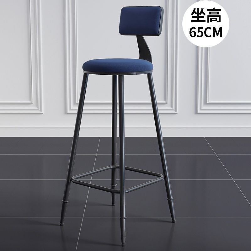 Silla de bar de hierro forjado simple taburetes de bar modernos para comidas caseras respaldados taburetes de bar de lujo ligero image 16