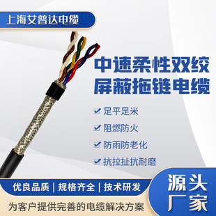 APDFLEX804�����p�g���������| ��̖�� ���ɔ_̹�����|TRVVSP