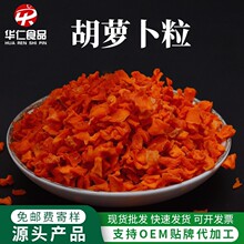 �A�ʏS�ҹ������}����Óˮ�߲˸ɺ��}���� ��ɺ��}����ɢ�b500g