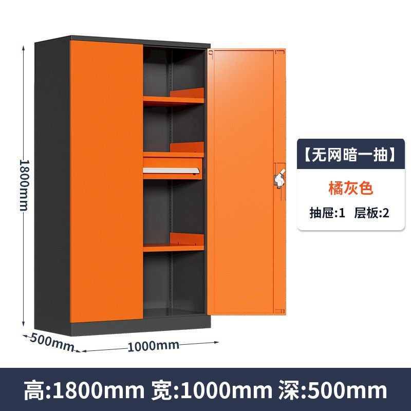 Gabinete de herramientas de hardware pesado engrosada caja de herramientas de hierro taller móvil reparación de automóviles armario multifuncional gabinete de almacenamiento