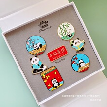 生日礼物熊猫文创周边元素中国风特色纪念品送老外伴手礼客户出国