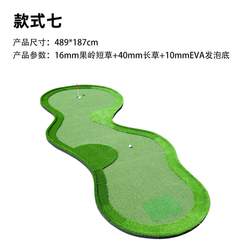 新品Golfミニ移動グリーンゴルフパット練習器人造グリーン室内ゴルフグリーン|undefined
