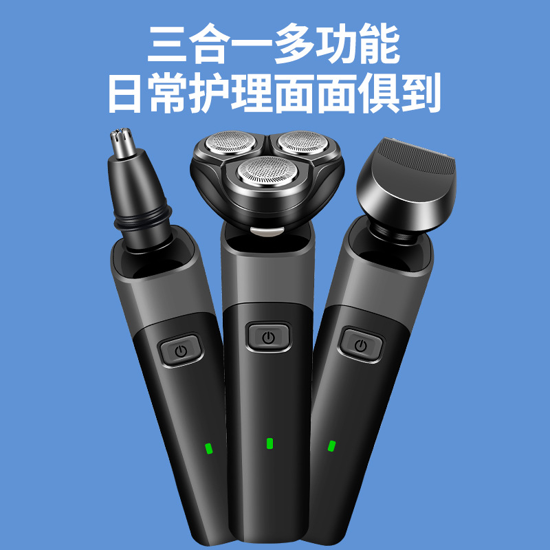 Deer Tower 302 3 - en - 1 cable USB para hombres afeitador eléctrico afeitador multifuncional cabeza de cuchilla lavado con agua