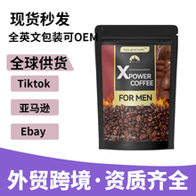 XPowerCoffeeԿWinstownKidneyTonifyingEnerg