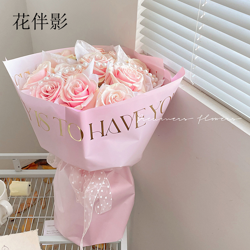 韩式烫金英文纸醉金迷礼品包装纸防水鲜花包装材料礼物花束材料