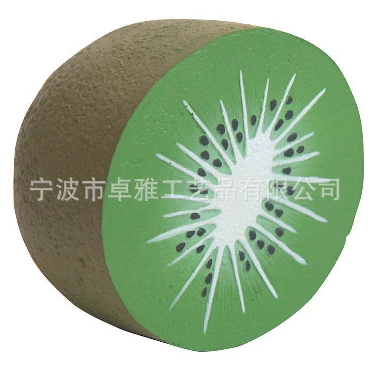 [聚氨酯PU发泡解压玩具 猕猴桃广告促销礼品Squish Stress Relieve]