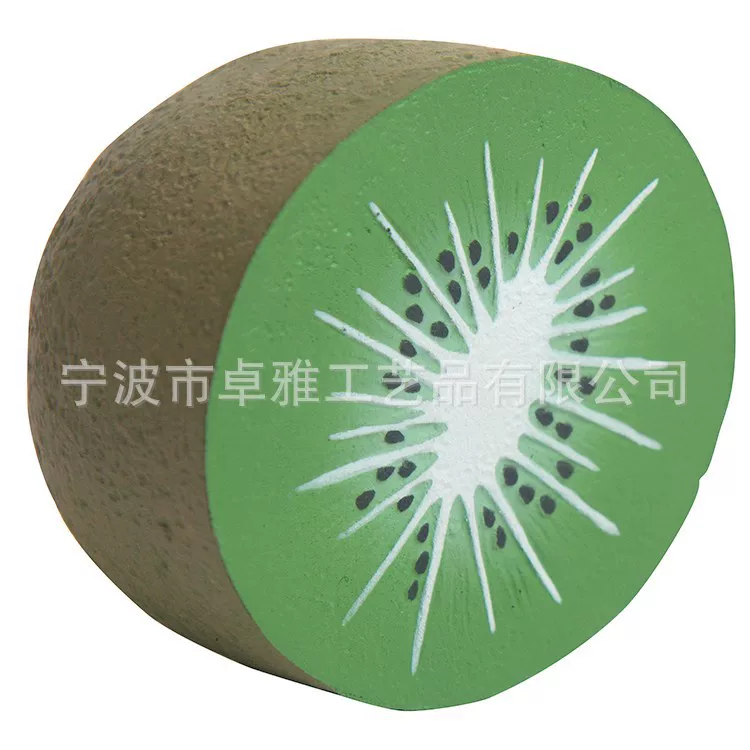 [聚氨酯PU发泡解压玩具 猕猴桃广告促销礼品Squish Stress Relieve]