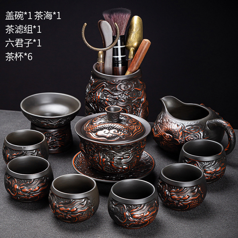高端紫陶功夫茶具套装家用盖碗泡茶壶茶杯专用2025新款办公室送礼|undefined