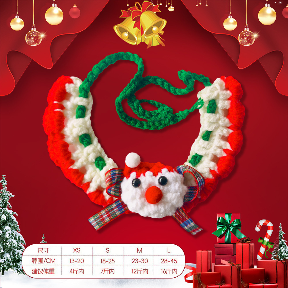 �¿�ʥ��Χ�����ﹷ��è���ˮ����֯Χ����������Χ����Ȧװ��Ʒ