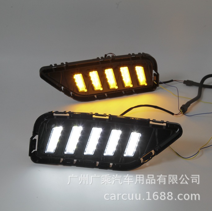 Aplicable para 22 - 25 INFINITI QX60 lámpara diurna tipo 5 barras LED tricolor lámpara antiniebla delantera