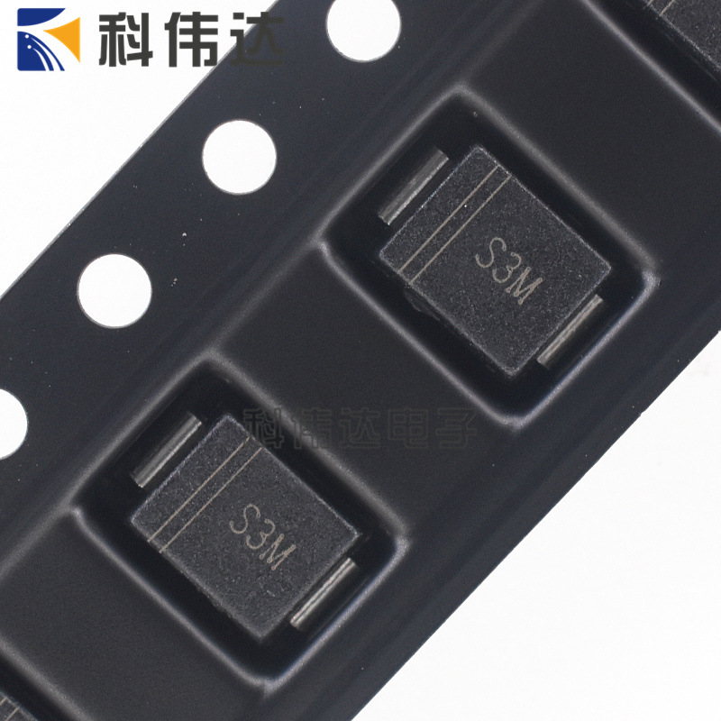 全新原装 1N5408 S3M SMC S3MC DO-214AB 贴片整流二极管3A 1000V