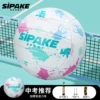 No. 5 High School Entrance Examination Specifications Splashing Tooth Powder