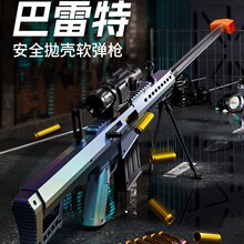 �����ؒ���ܛ�ӏ�����߾ѓ���Awm�˹���ץ��ͯ2025�к�98K����6