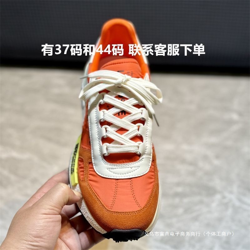 Europa lujo ligero zapatos de hombre de otoño 2025 nuevos zapatos transpirables de moda Gump zapatos deportivos casuales con suela gruesa